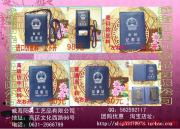 春天百货公司日用百货产品相册