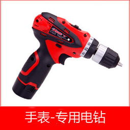 乐摆日用品厂 匠心打造品质生活，日用百货一站式优选