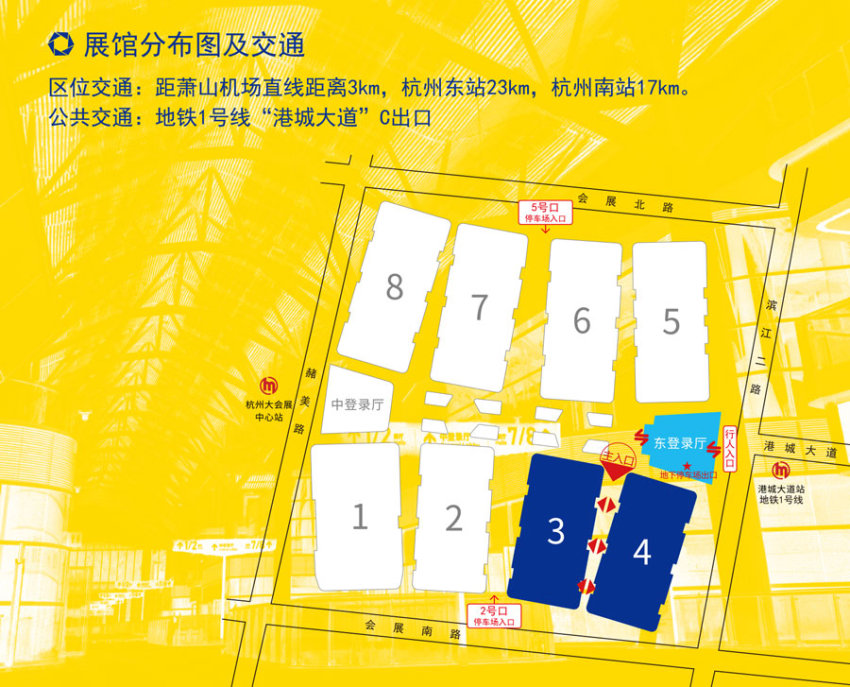 2025杭州中小工厂展览会