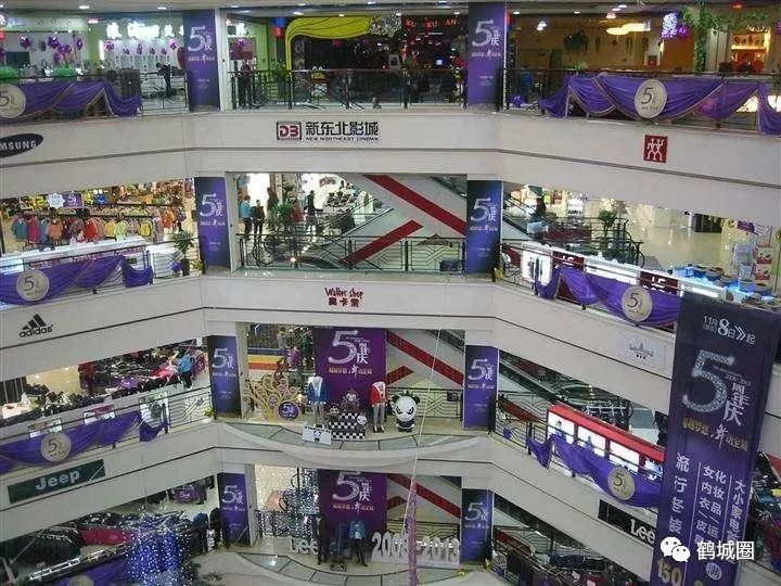 齐齐哈尔月薪3000元以下的人，一定经历过的14个心酸瞬间