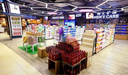 百货区陈列的艺术 家家悦超市的视觉营销探秘